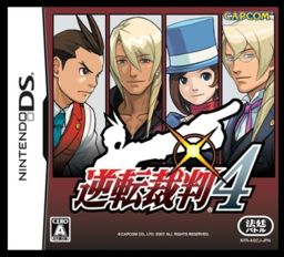 Apollo Justice: Ace Attorney Coming to the States