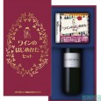 Wine and Video Games, a Perfect Match Wine no Hajimekata DS is a Square Enix game about wine. I honestly can’t find out anymore information about the game. Does it tell you what wines go well with...