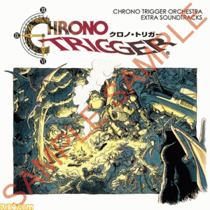 Chrono Trigger Preorder Soundtrack