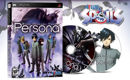 Persona PSP Gets Bonus Soundtrack