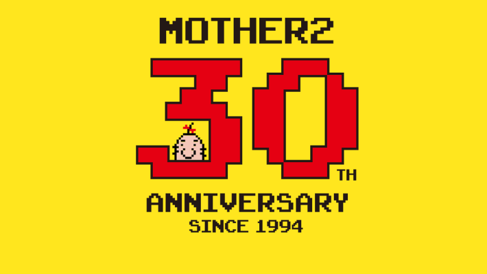 2024 Celebrates the 30th Anniversary of Earthbound