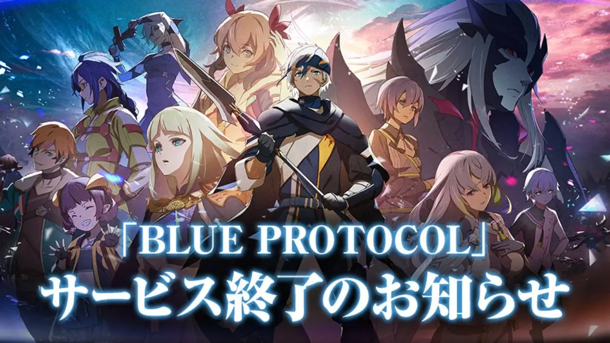 Cancellation of Blue Protocol’s Worldwide Release, Termination in Japan