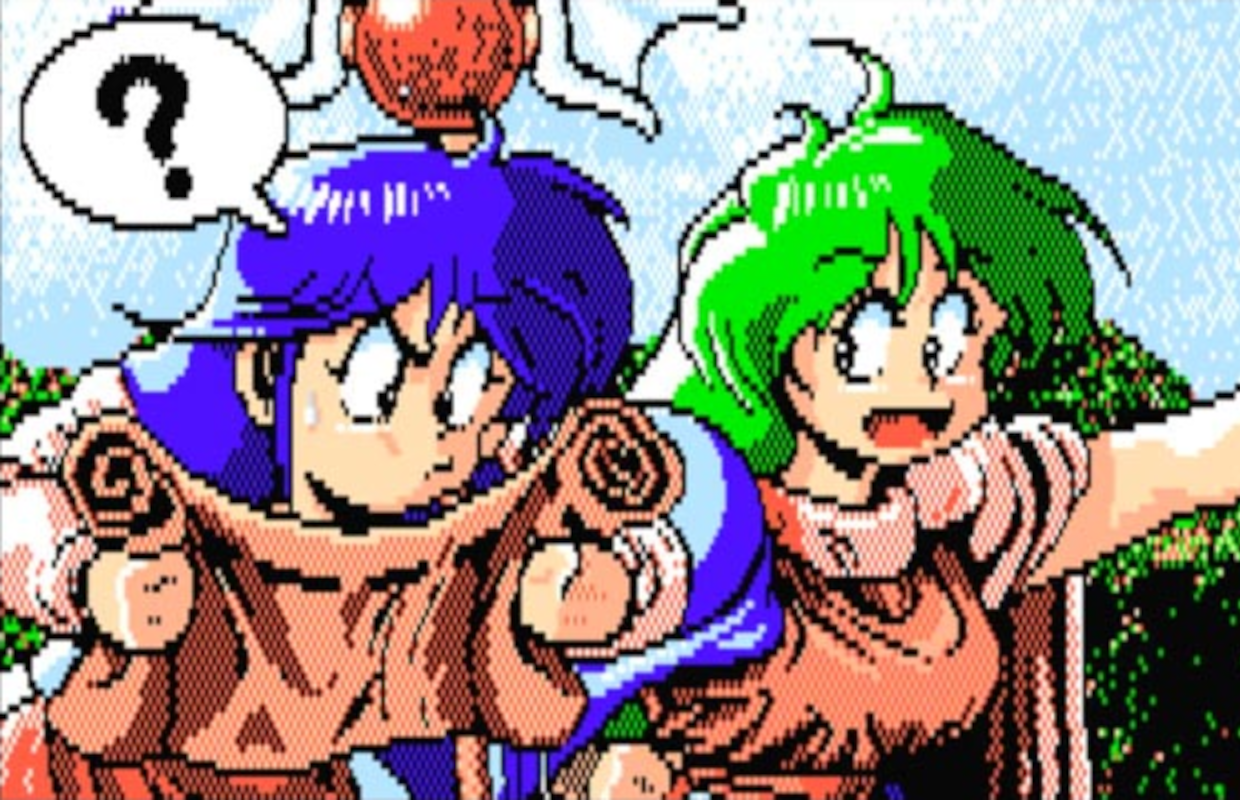 1991’s Xak Tower of Gazzel Now Available on Nintendo Switch